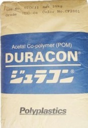 供應POMM90-45 日本寶理POMM90-45  耐候級