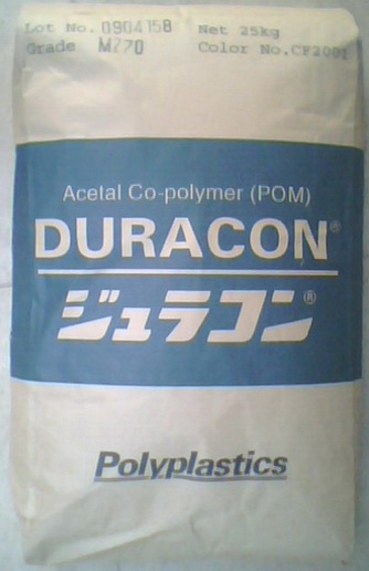 供應(yīng)POMM270 pom塑料pom聚甲醛日本寶理POMM270注塑級(jí)POM