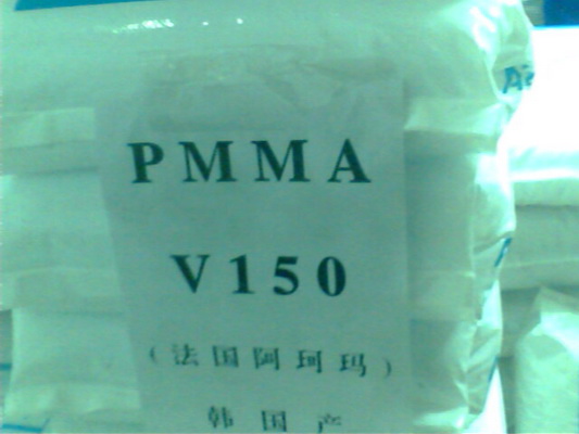 供應(yīng)PMMA V150 法國阿科瑪PMMAV150 耐中熱