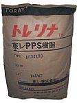 PPSA505 PPS日本東麗 PPS增強(qiáng)級 求購PPS PPS物性表