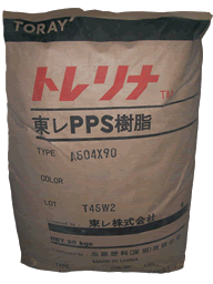 PPS圖片 PPSA504X95 PPS日本東麗 PPS阻燃玻纖增強 銷售PPS