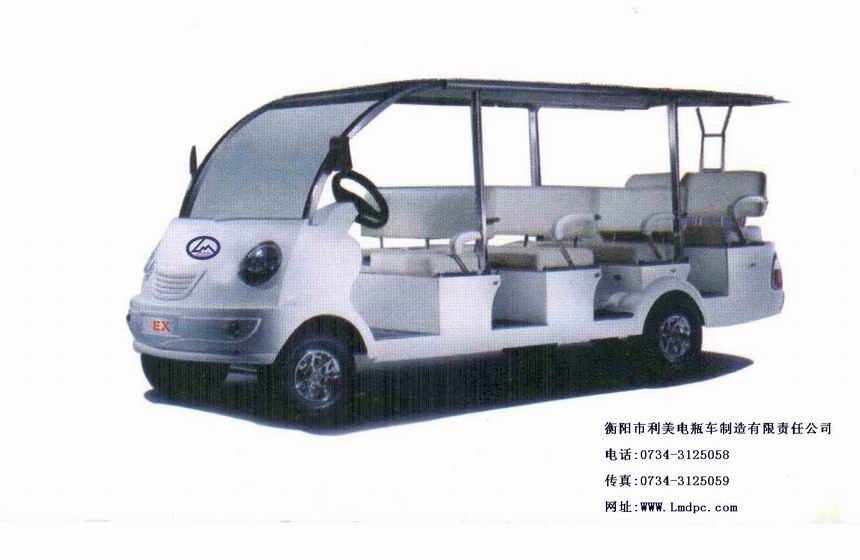 防爆型蓄電池游覽車