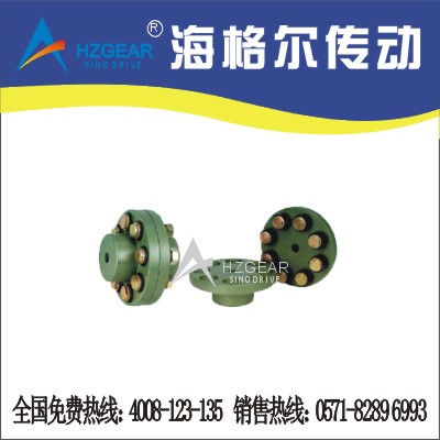 FCL200彈性套柱銷聯(lián)軸器