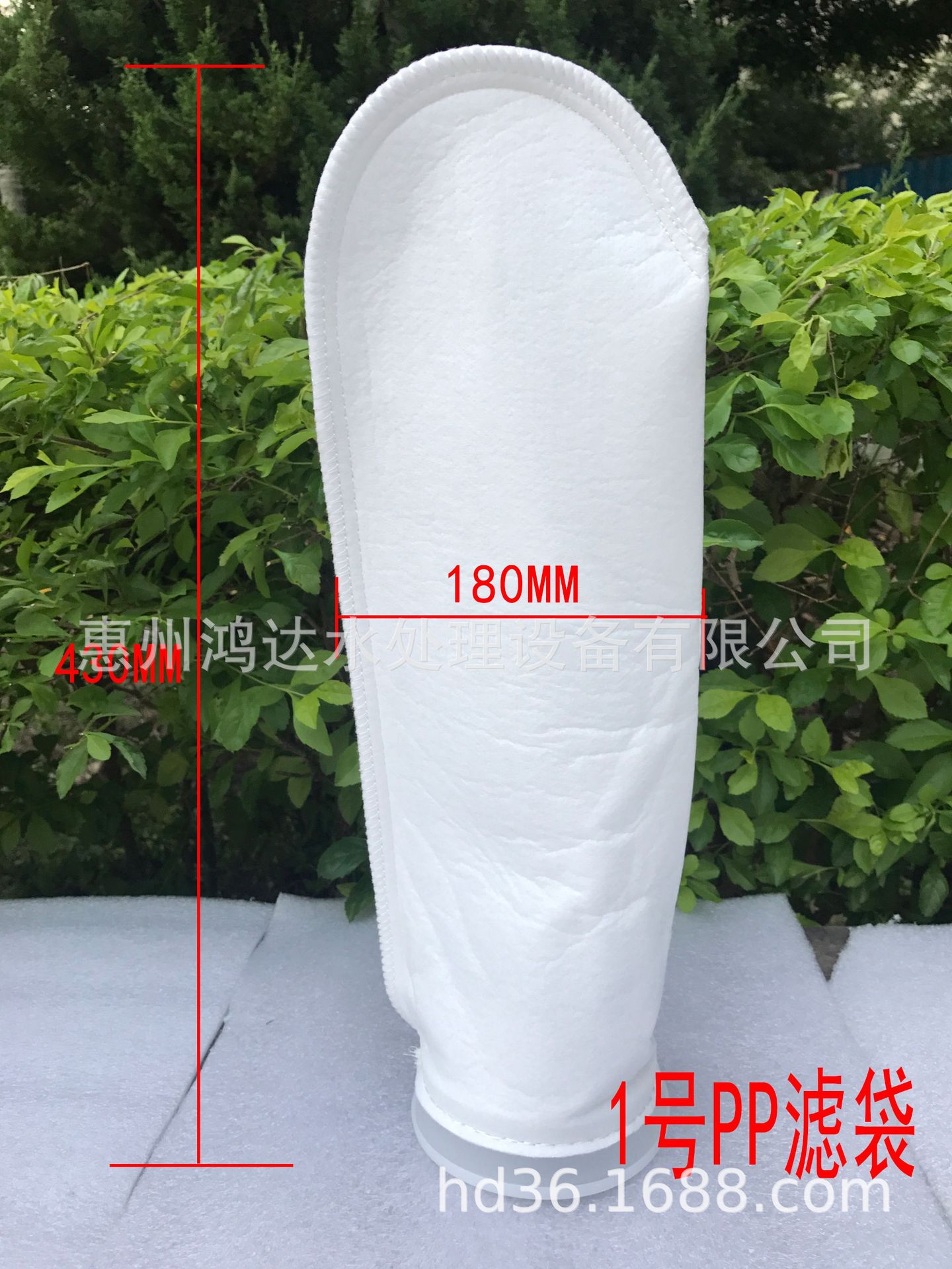 工廠生產(chǎn)PP1號液體過濾袋180*430*mm鐵絲口電泳漆過濾袋過濾器濾