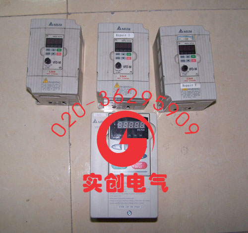 臺(tái)達(dá)變頻器，臺(tái)達(dá)變頻器維修，臺(tái)達(dá)VFD-F,VFD-B,VFD-C廠家，價(jià)格