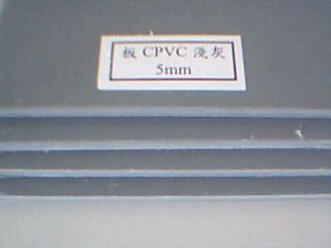 CPVC阻燃板//進(jìn)口灰色CPVC工程材料板/絕緣材料CPVC棒