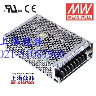 明緯開關電源批發(fā)Q-60 G2系列60W