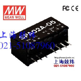 SMW電源US01 1W非穩(wěn)壓單組輸出明緯DC-DC轉(zhuǎn)換模塊電源