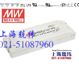 明緯開(kāi)關(guān)電源報(bào)價(jià)PLC-100 100W可調(diào)恒壓+恒流明緯端子臺(tái)接