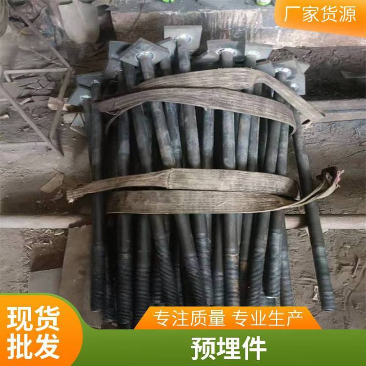 M14*600建筑穿墻絲止水絲桿錦百達(dá) 穿預(yù)埋墻止水螺桿