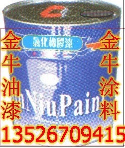 濮陽云鐵環(huán)氧防銹底漆駐馬店 河南鄭州環(huán)氧云鐵中間防銹漆廠家價(jià)格