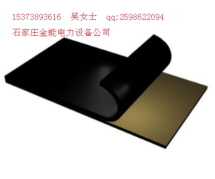 電站紅色絕緣橡膠板→べ高壓紅色橡膠板→べ配電室絕緣橡膠板→べ江蘇絕