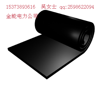 8mm絕緣橡膠板∫↗15kv絕緣橡膠板∫↗10mm絕緣橡膠板∫↗2