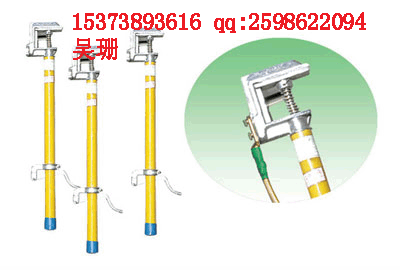 合肥接地線○蕪湖接地線○蚌埠接地線○淮南接地線○馬鞍山接地線○