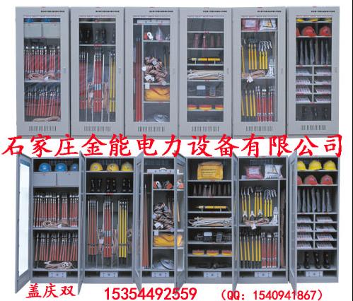 【圖】→≮智能工具柜≮智能安全工具柜≮智能除濕工具柜≮→高質(zhì)量