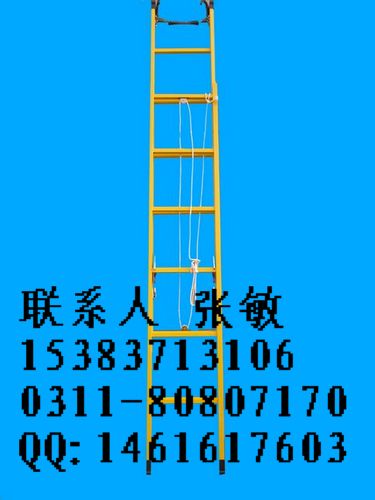 玻璃鋼絕緣伸縮梯_不銹鋼伸縮梯_Q235A絕緣梯_201不銹鋼梯