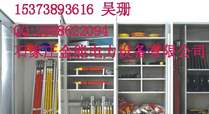 智能安全工具柜廠家=^=工具柜廠家=^=工具柜廠子=^=安全工具柜