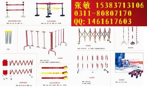 石家莊絕緣伸縮圍欄_不銹鋼帶式伸縮圍欄_報警式不銹鋼伸縮圍欄