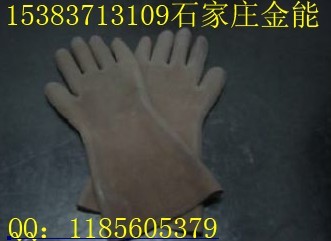 ブブ15kv絕緣手套ブブ巴固絕緣手套ブブ絕緣手套生產(chǎn)廠家