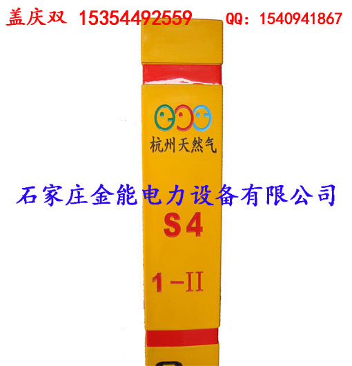 求購(gòu)【標(biāo)志樁】！哪里能買到價(jià)格優(yōu)惠質(zhì)量高的標(biāo)志樁產(chǎn)品？？