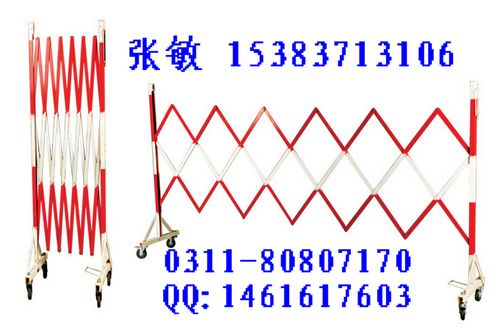 絕緣硬質(zhì)圍欄:-D絕緣伸縮圍欄:-D絕緣伸縮護欄:-D玻璃鋼絕緣圍