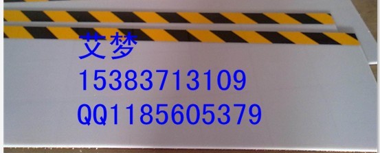 擋鼠防鼠最好工具在哪—》金能告訴您答案—擋鼠板專家