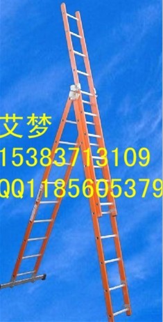 ぐぐ廣東全絕緣伸縮梯ぐぐ湖北絕緣人字梯ぐぐ貴州絕緣升降梯