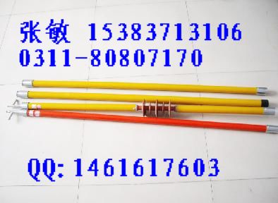 絕緣桿&拉閘桿一樣嗎？什么是絕緣操作桿？高壓拉閘桿又叫“令克棒”！