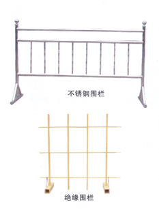 廠家直銷‖伸縮式圍欄‖伸縮圍欄規(guī)格‖伸縮護(hù)欄說明書‖