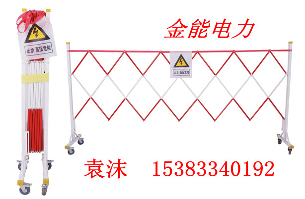 P-P不銹鋼伸縮圍欄&施工圍欄╫╬絕緣伸縮圍欄