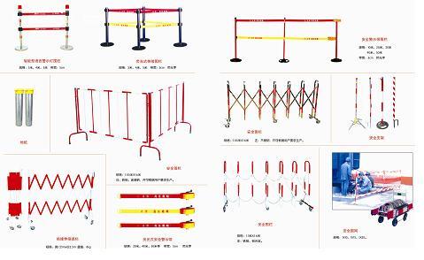 ▶石家莊金能電力公司供應【安全圍欄】【電力安全圍欄】【伸縮式圍欄】