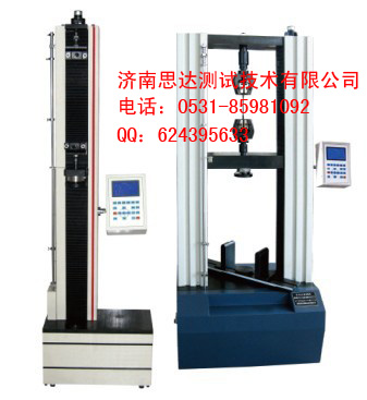 扣件試驗機/腳手架扣件試驗機