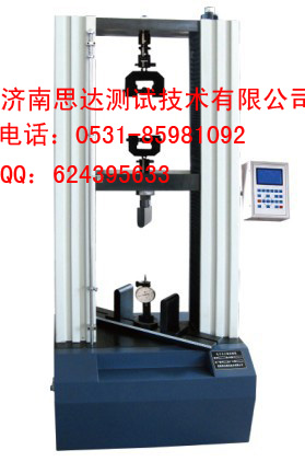 安全帶拉力試驗機/電力行業(yè)檢測試驗機