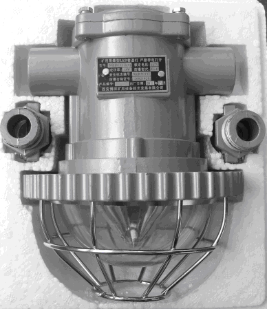 DGS12W 15W 18W 20W 30W礦用隔爆型LED巷道燈，防爆巷道燈