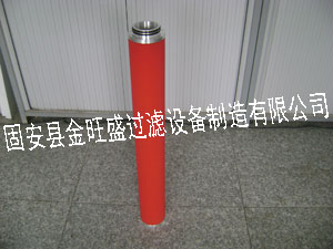 供應(yīng)C-030E濾芯、T-030E濾芯