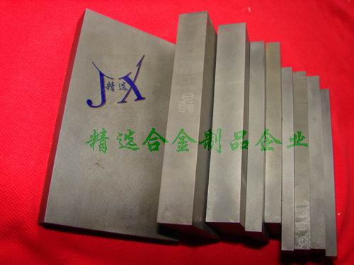 進(jìn)口硬質(zhì)合金鋼P(yáng)05 P25進(jìn)口鎢鋼的規(guī)格牌號(hào)