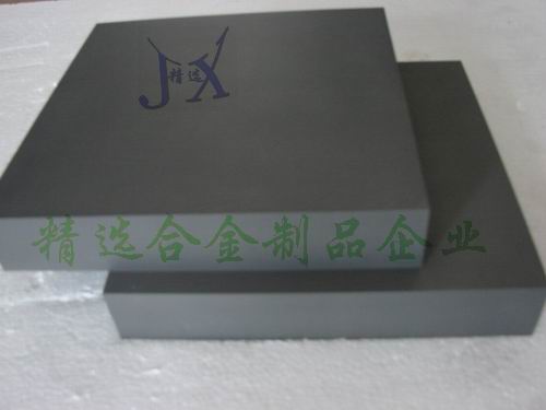 進(jìn)口鎢鋼J05 CE-08日本富士進(jìn)口鎢鋼的價(jià)格表