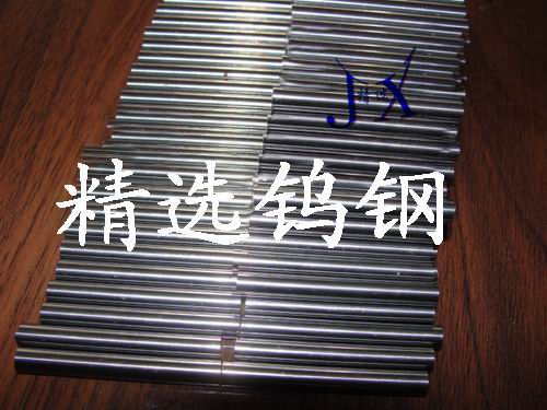 硬質(zhì)合金鋼 CD650美國(guó)肯納鎢鋼 高耐磨鎢鋼