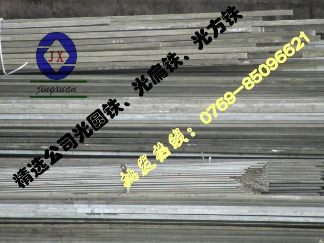 精選進口易切削鋼圓棒1215 環(huán)保易車鐵圓棒 Y35六角易切削鋼棒