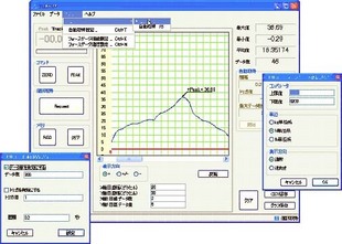 IMADA推拉力計測試軟件 ZLINK3-E