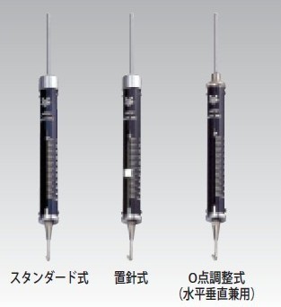 日本OBA丸型拉力棒/日本大場牌丸形拉力棒