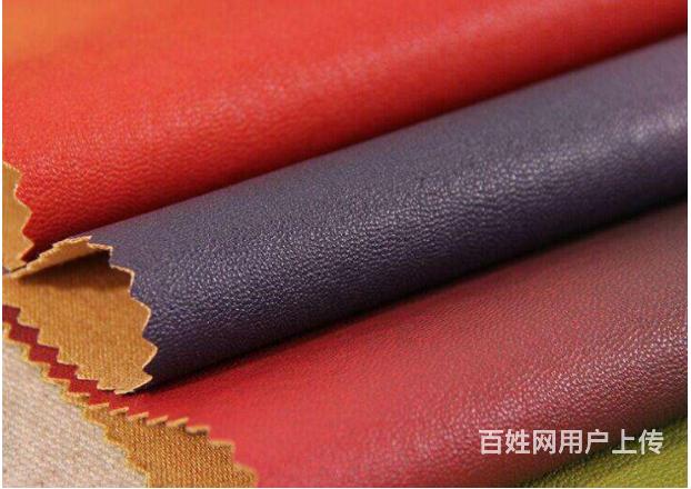 皮革：leather standard認(rèn)證咨輔導(dǎo)