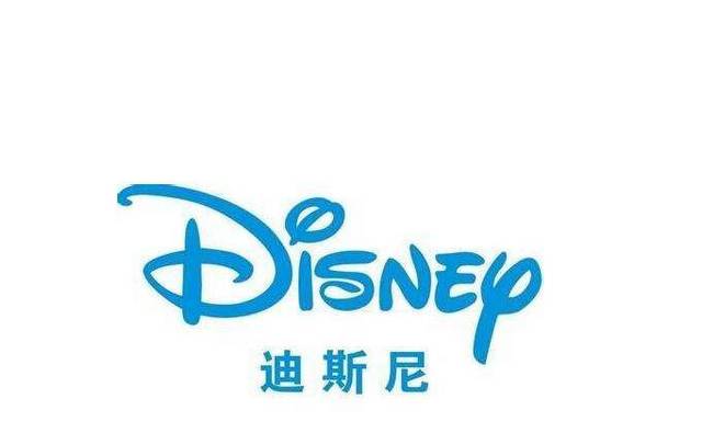 迪士尼Disney驗廠輔導(dǎo)，審核流程的基本要點