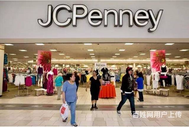 浙江、江蘇杰西潘尼JCPenney驗(yàn)廠清單-查詢