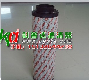 1300R020BN4HC賀德克濾芯