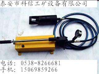 SL-30手動(dòng)螺母剖切器