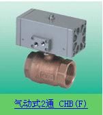 日本CKD球閥代理，CHB-15，CHG-15一級代理