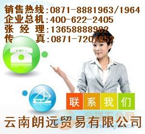 螺旋管廠家“昆明螺旋管，8881963云南螺旋管報價”昆明螺旋管