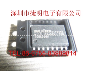 MX25L1284EMI-10G