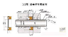 NOK軸用ISI密封圈價格  ISI密封圈  密封圈ISI